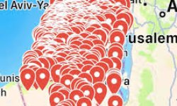 عاجل : وسائل إعلام إسرائيلية: تشخيص إطلاق صاروخ من اليمن